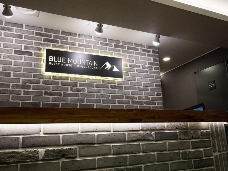 Blue Mountain Myeong-Dong Hotel Seoul Ngoại thất bức ảnh